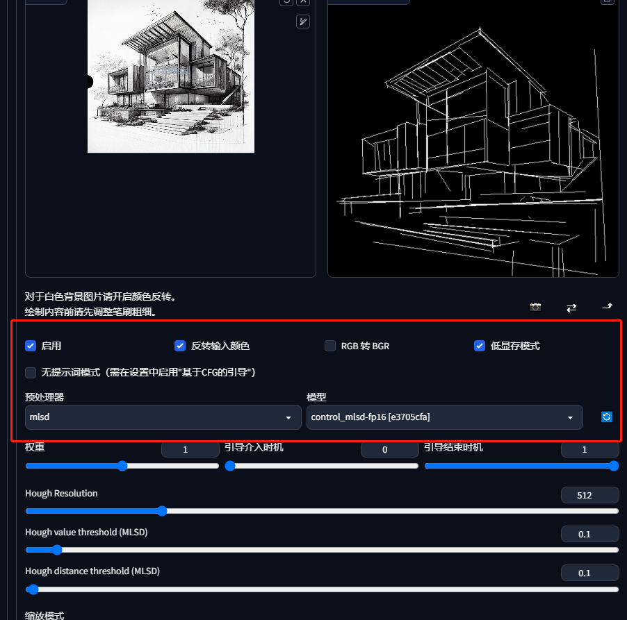 Stable Diffusion生成建筑方案(图32)