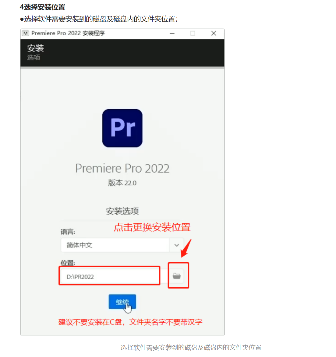 Adobe Lr_2023 Win系统(图4)